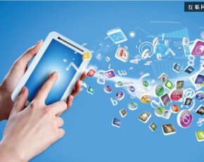 互联网产品管理的艺术 设计、体验与技术的交响