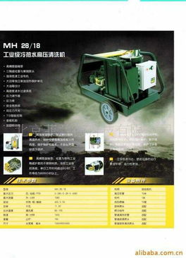 北京菲兰德科技 以技术创新驱动，引领节能环保新未来