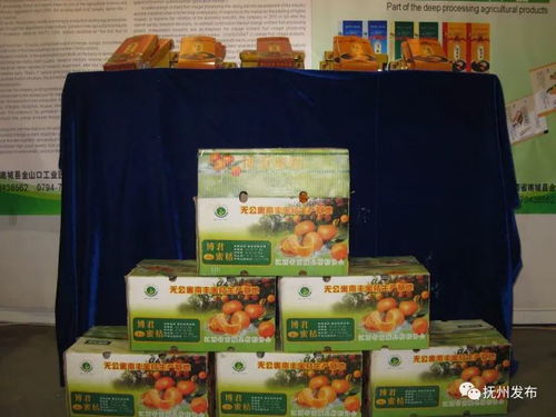 牛南城科技 领航技术推广，成功登陆澳大利亚主板市场